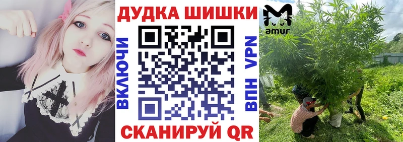 Наркошоп купить СОЛЬ Меф Псилоцибиновые грибы КОКАИН Каннабис Ростов-на-Дону