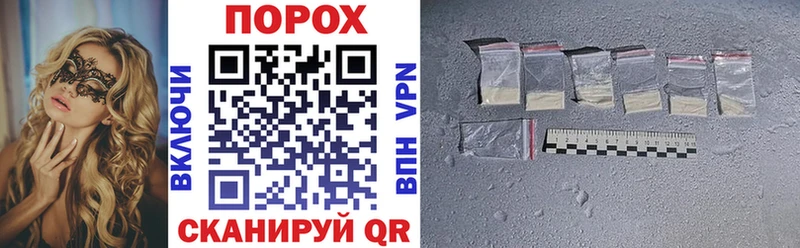 Купить  Ростов-на-Дону  АМФ VHQ 