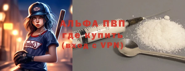 мет Михайловск