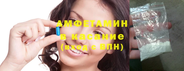 метадон Медногорск