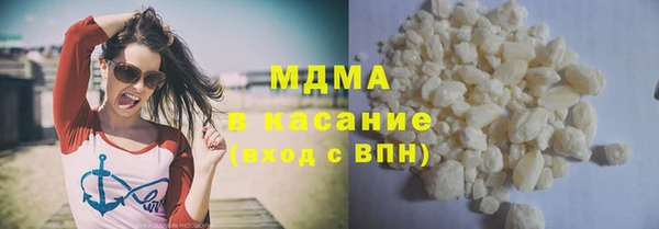 дживик Михайлов