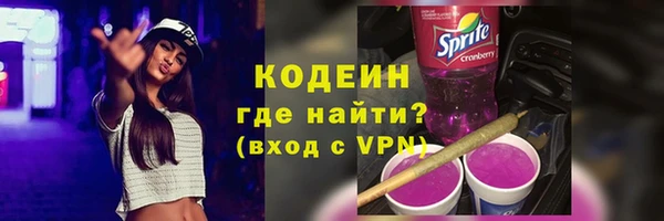 дживик Михайлов