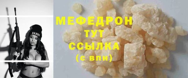 гашик Медвежьегорск