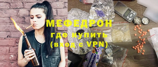 мет Михайловск