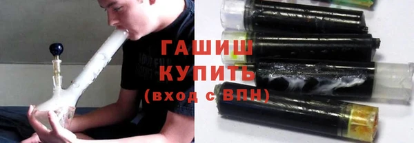 соль ск Мегион