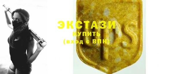 метадон Медногорск