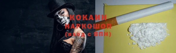 мет Михайловск