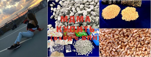 гашик Медвежьегорск