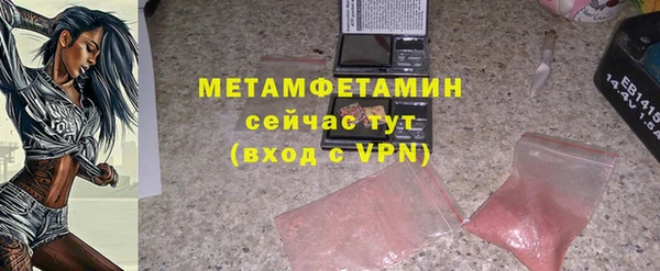гашик Медвежьегорск