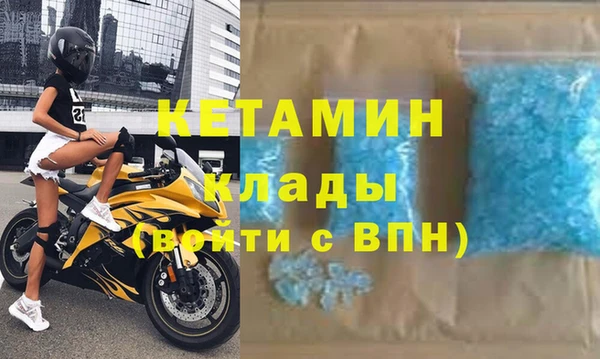гашик Медвежьегорск