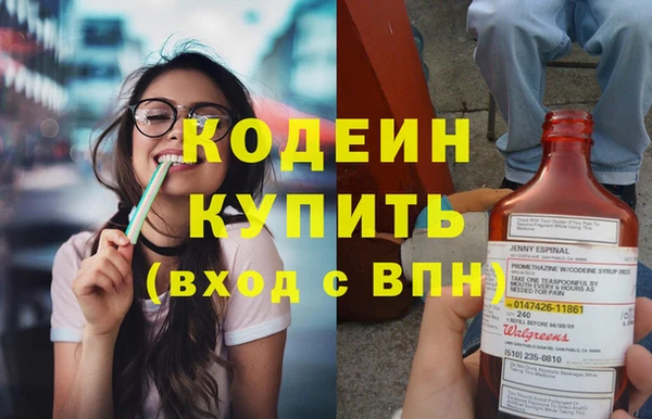 метадон Медногорск