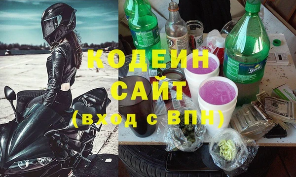 гашик Медвежьегорск