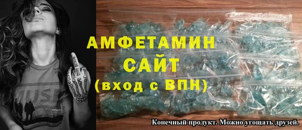 гашик Медвежьегорск