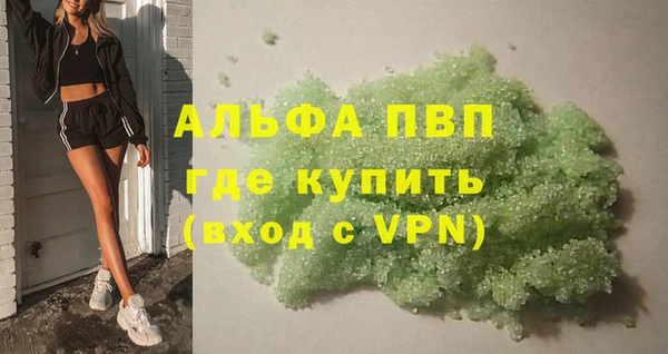 гашик Медвежьегорск