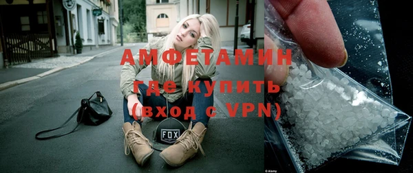 дживик Михайлов