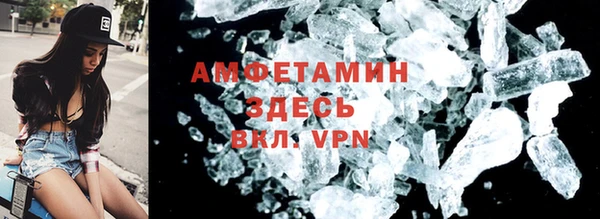 гашик Медвежьегорск