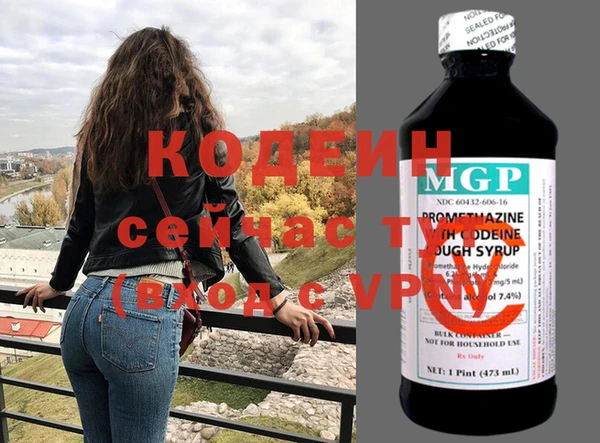 гашик Медвежьегорск