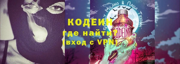 гашик Медвежьегорск