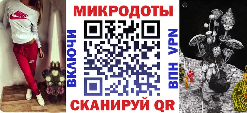 Купить где  Ростов-на-Дону  Галлюциногенные грибы ЛСД 